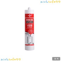 오공 산업체전용 내열 실리콘 실란트 SS730 회색 송풍관 1개 열풍관 연통실리콘 보일러실리콘 송풍관, 홈테크툴 본상품선택