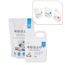 흰옷 누런때 과탄산소다 흰색 옷 세제 물든옷 세탁 김치 국물 얼룩 볼펜 잉크 패딩 틴트, 과탄산소다-리필