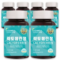 하비웰 고함량 락토페린정 500mg X 60정, 6통