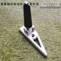 야디 Z3 X5 리어 사이드 스텝 후방 발판 패드, 실버 오른쪽