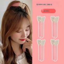 증모 히든 헤어핀 볼륨매트 뒤통수 납작머리매트 머리띠신기녀, 28 핑크 4 팩