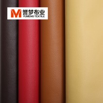 가죽원단 자투리 가죽 인조가죽 원단 리틀 리치 소프트백 소재 소파 핸드메이드 diy 모조, 06 X연한 금색16A#반미 가격