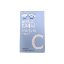 쁘띠앤 국민 칼마디 칼슘 마그네슘 비타민D 1200mg x 60정, 상세페이지 참조, 상세페이지 참조, 상세페이지 참조, 상세페이지 참조, 상세페이지 참조