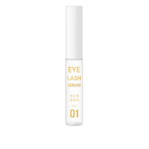 뷰티끄랩 속눈썹 영양제, 8개, 5ml