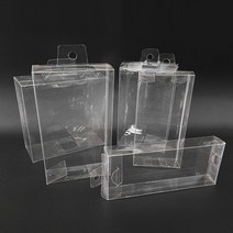 PVC 투명 사각 케이스 1호 벌크포장 선물포장 박스, 9개