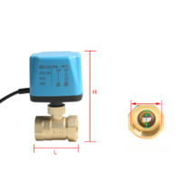 지역난방구동기 전기 2 패스 볼 밸브 220v 두 줄은 종종 12v 파이프 물 스위치, 상시개방양방향DN154포인트DC12/24V