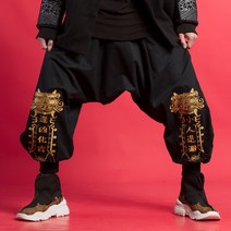 승복 절복 shaolin monk kung fu 무술 바지 wushu bloomers buddha 불교 선 누워 명상 running pants, [01] M, [01] color1