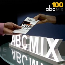 ABC믹스100mm 자석조립 DIY 폰트조명 사인글씨 문자 글자등 글씨 채널사인 네온사인 등 폰트 조명, 쿠팡 골뱅이 기호100mm