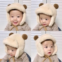 신생아 겨울 양방울 양털 방한모자 3컬러 50cm 1-3세용 / 조리원 출산 선물 겨울 귀마개 모자