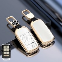 키에티 기아 더뉴 K7 쏘렌토 4버튼 알루미늄+TPU 스마트 키케이스, 화이트