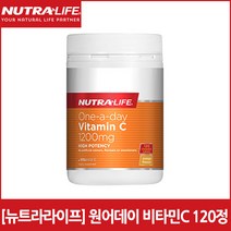 [뉴트라라이프] 원어데이 비타민C 120정