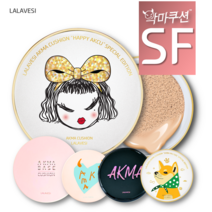 [라라베시 공식] 악마쿠션 촉촉커버 SF타입, 본품(사심핑크), 핑크21호, SF촉촉커버