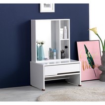 원룸자취방 북유럽 좌식 슬림 거울화장대(60cm) 20대 디자인 심플 공주 큰, 화이트