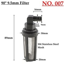 10 종류 8 14mm 호스 파이프 필터 세차 정원 관개 분무기 펌프 정원급수타이머, 10개, 007번