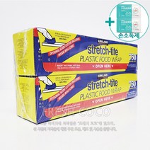 코스트코 커클랜드 플라스틱 푸드랩 주방용랩 30CM X 231M X 2팩 + 더메이런 손소독제