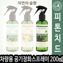 THS 차량용 공기정화스프레이 피톤치드 자연의 숲향 200㎖ 012727