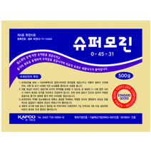 인산가리 45%+31% 4종복합비료 500g