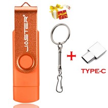 조종간 비행기 조이스틱 전투기 호타스 비행 시뮬레이터 PC 게임 3 in 1 otg usb 플래시 드라이브 64gb 미니 금속 펜 드라이브 32gb 무료 type-c 어댑터 키, 4기가, 주황색