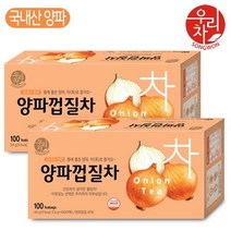 송원 양파껍질차 100T x2개 (200티백) 대용량, 2개