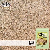 맛봉달 참깨 생참깨 통참깨 인도산, 1개, 12kg 마대포장