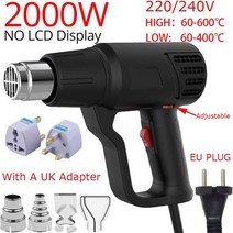 히터건 열풍기 대포 히팅건 무선 소형 휴대용 2000W 220V EU 플러그 산업용 전기 뜨거운 공기 총 온도 조절기 열 수축 포장 납땜 용 송풍기 건조기, 2000 와트 및 위의, LCD 디스플레이 없음 3