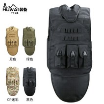 서바이벌 보호장구 밀리터리 위장 방어비호팀 쿼드러플 조끼 특전사 작전조끼 마니아 야전