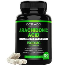 DORADO NUTRITION 아라키돈산 보충제 1500mg 150정 미국직송 334351