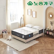 [KT알파쇼핑]착불 NS-포레 탑 독립스프링 매트리스 킹 침대매트리스 받침대별도