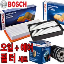 빠띠라인 늘어나는 다용도 압축선반 60 94cm, 본상품선택