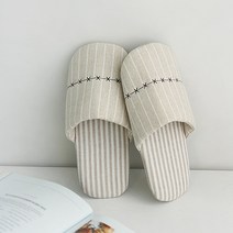 베이직 자수 실내화 거실 슬리퍼, 베이지