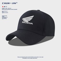 HONDA 혼다 레이싱 오토바이 모자 캡모자 바이크 동호회 레저, 야구 모자 - 베이지 - (1)