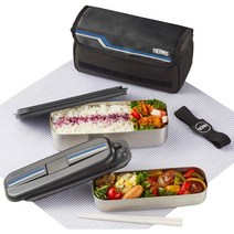 Thermos 써모스 런치박스 2단 도시락 DSD-1103W