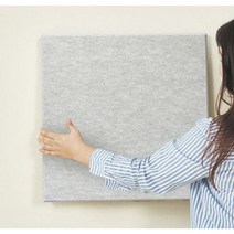 귀편한세상 친환경소재 현관문방음 흡음재 방음재 원룸방음 셀프 방음문설치 흡음보드 30T 8EA 세트, 블루, 8개