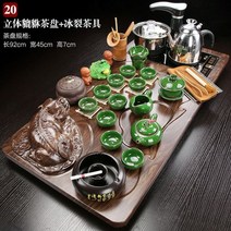 전통 다기세트 차도구 차 세트 가이완 나무 트레이 용품 세라믹 찻주전자 컵 음료 용기 인퓨저 Tazas 드 테 주방 액세서리, 20