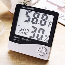 OMT 디지털 온도계 습도계 시계 대화면LCD OTM-HTC1, 디지털 온습도계-HTC1
