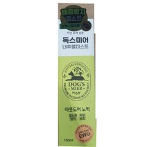 독스미어 내추럴미스트 아웃도어노벅미스트 150ML 미스트, 1개