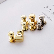 [미미글로벌]가죽 가방 솔트레지 솔트리지 4 5mm 4color 단추 재료 부자재, 5mm_엔틱