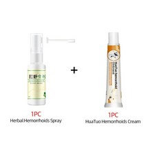 코뻥 코막힘 콧물흡입기 알레르기 비염 코골이 스프레이, 1pcght 1pczlx