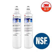 3M USF-C 정수기 교체용 리필필터 [2개이상 추가할/인], 상세설명 참조, 리필필터 4개 (추가할인)
