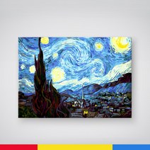 재료 어른색칠공부 기초 성인취미미술 유화 그리기 세트 그림 색칠도안 이색데이트 주말데이트 색칠하기, 성공(고흐 명화), 원목펜슬+고휘  안료+유화포, 50x70cm 원목 안테를 잡아당겨 세트