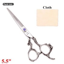 미용 이발사 가위 세트 스테인레스 5.5 6 헤어 커팅 440c 전문 이발사 숱이 헤어 헤어 드래곤 핸들 9003, 9003 yin ping 5.5