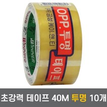 금성테이프 초강력 접착력강 러버 40M X 10개 투명