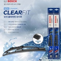 W69F3CAL 에어컨필터 용품 실리콘 트렁크정리함 스파크 bmw 컵홀더 자동차 k3 보쉬 유막제거제 아반떼 엔진오일 차량용 방향제 브러쉬 사이즈 올뉴쏘렌토 올뉴투싼 모비스 워셔액 아반떼md 플랫 600 k5 모닝 불스원 24 와이퍼 캐프 후방 경창 리필고무 윈도우
