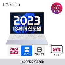 [당일발송/Win11] 2023 LG 그램스타일 14Z90RS-GA56K 13세대 인텔i5 램16G SSD512G OLED 가성비 대학생 사무용 노트북, 오로라화이트, 인텔i5 1340P, 512GB, 16GB, WIN11 Home