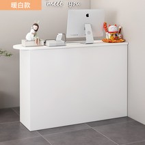 안내데스크 계산대 인포메이션 단상 옷가게 식당 카운터테이블 카운터, 따뜻하고 하얗다 + 80x40x90cm