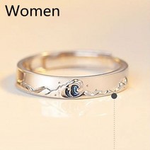 에폭시반지 레이어드 심플 새끼 1PC Fashion Couple Rings S925 Silver Plated Personality Epoxy Mountain and Sea Adju