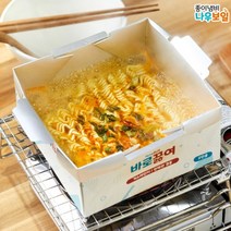 일회용 종이냄비 국자겸용 앞접시 1인용 12p세트, 1개, 개당 수량