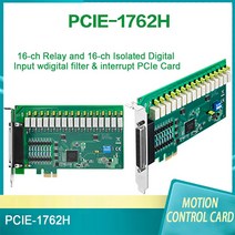 Advantech 모션 제어 카드 PCIE-1762H 16-Way 릴레이 절연 디지털 IO 캡처 고품질 빠른 배송, 한개옵션0