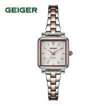 [본사 정품] 가이거 여성용 다이아몬드 사각메탈시계 GE1245CB (22mm)
