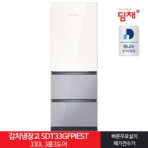 인증 스탠드형김치냉장고 SDT33GFPIEST 330L 3룸 22년형, 상세 설명 참조